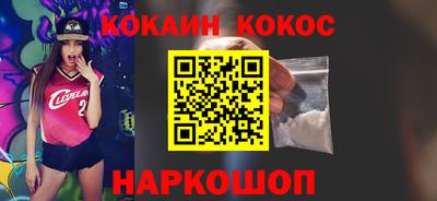 альфа пвп Азнакаево