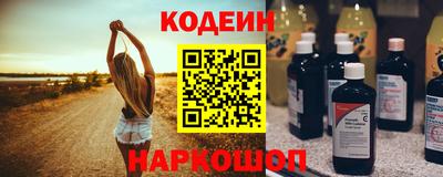 первитин Абакан