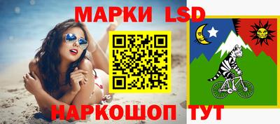 альфа пвп Азнакаево