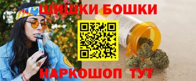 альфа пвп Азнакаево