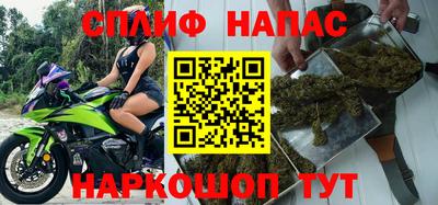 первитин Абакан