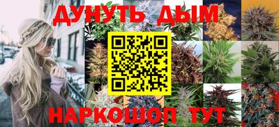 первитин Абакан