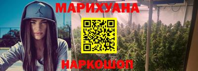 альфа пвп Азнакаево