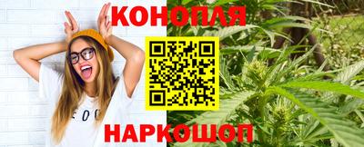альфа пвп Азнакаево
