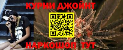 альфа пвп Азнакаево