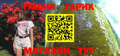 альфа пвп Азнакаево